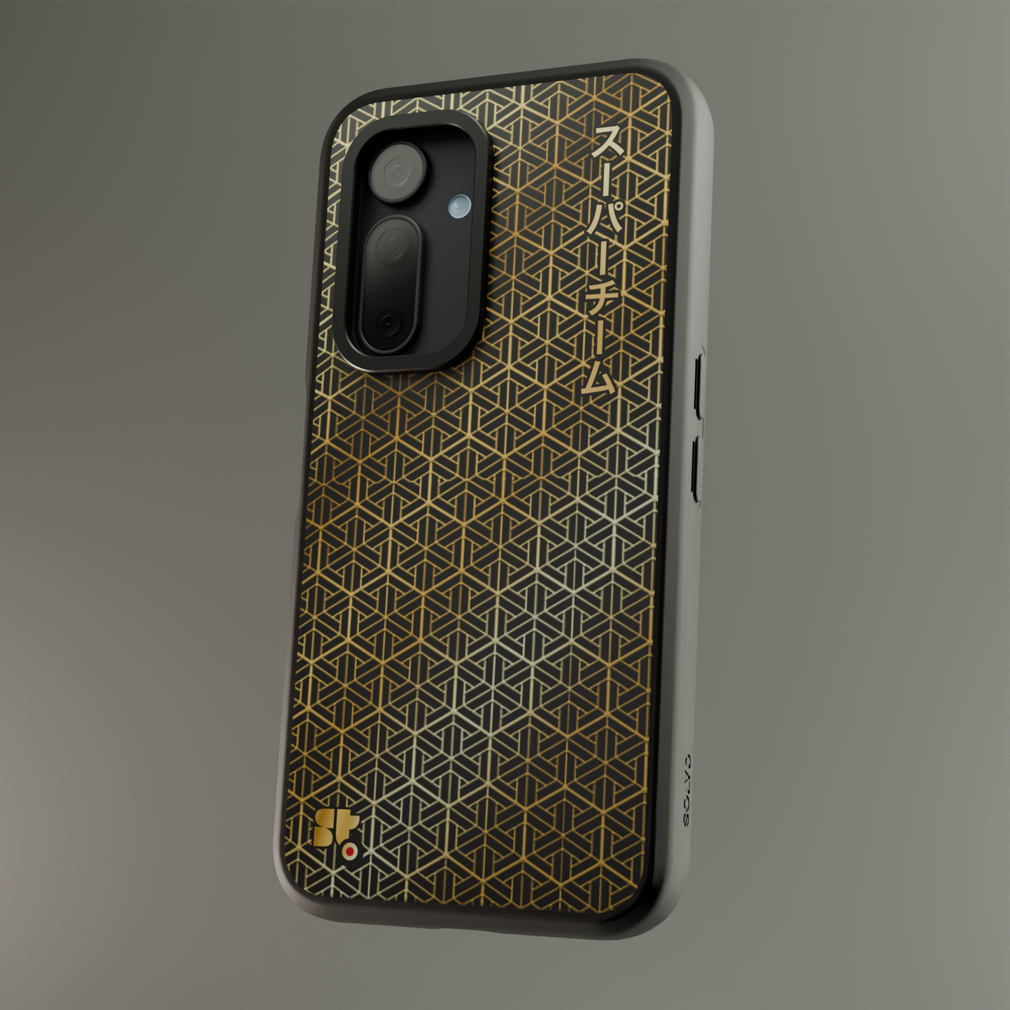 ST JP Phone Case